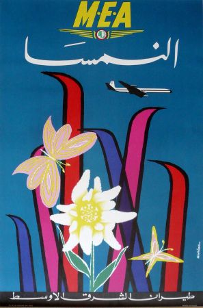 SKI EN AUTRICHE - (MEA) MIDDLE EAST AIRLINES  - affiche originale en arabe par Auriac (ca 1960)
