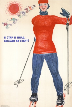 SKI EN URSS - affiche originale par E. Artsrunyan (1969)