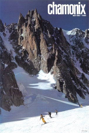 CHAMONIX MONT-BLANC FRANCE (SKIEURS SOUS LE TACUL) - affiche photo originale (ca 1980)