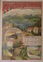 AFFICHE ANCIENNE A MAGAS TATRA (STRBSKE PLESO) - CHEMIN DE FER IMP. ROY. PRIV. KASSA-ODERBERG - 1909